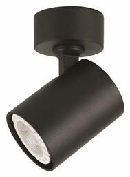 Eurolamp Μονό Σποτ με Ντουί E27 σε Μαύρο Χρώμα