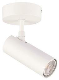 Eurolamp Μονό Σποτ με Ντουί GU10 σε Λευκό Χρώμα