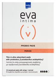 Eva Intima Probio Pads Σερβιέτες με Φτερά για Αυξημένη Ροή 4 Σταγόνες 18τμχ από το CareLife