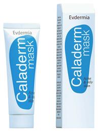 Evdermia Caladerm Μάσκα Προσώπου 30ml