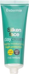 Evdermia Silken Day Cream Αντηλιακή Κρέμα Προσώπου SPF40 50ml