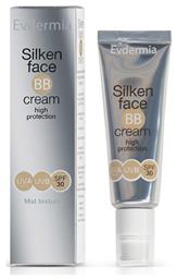 Evdermia Sliken Face BB SPF30 Αντηλιακή Κρέμα