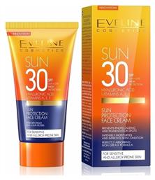 Eveline Cream Κρέμα 50ml