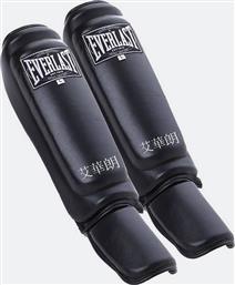 Everlast 7450 Επικαλαμίδες Ενηλίκων Μαύρες