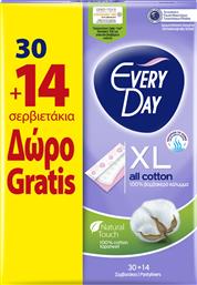 Every Day All Cotton XL Σερβιετάκια 30τμχ & 14τμχ από το ΑΒ Βασιλόπουλος