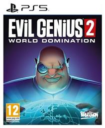 Evil Genius 2: World Domination