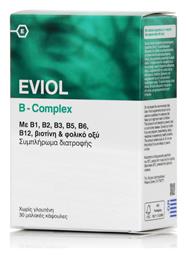 Eviol B-Complex Βιταμίνη 30 μαλακές κάψουλες από το Pharm24