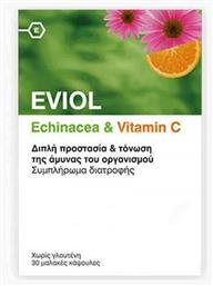 Eviol Echinacea & Vitamin C 30 μαλακές κάψουλες