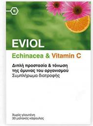 Eviol Echinacea & Vitamin C Συμπλήρωμα για την Ενίσχυση του Ανοσοποιητικού 30 μαλακές κάψουλες από το Pharm24