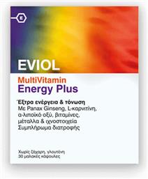 Eviol MultiVitamin Energy Plus Βιταμίνη για Ενέργεια 30 μαλακές κάψουλες