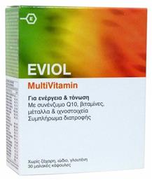Eviol MultiVitamin Πολυβιταμίνη 30 x 1 μαλακές κάψουλες