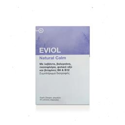 Eviol Natural Calm 30 κάψουλες 30 μαλακές κάψουλες από το CareLife