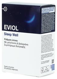 Eviol Sleep Well 30 μαλακές κάψουλες