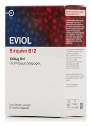 Eviol Vitamin B12 Βιταμίνη 1000mg 30 μαλακές κάψουλες από το Pharm24