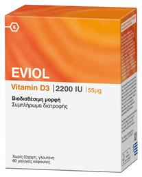 Eviol Vitamin D3 Βιταμίνη 2200iu 60 x 1 μαλακές κάψουλες 60τμχ από το CareLife