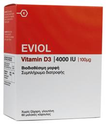 Eviol Vitamin D3 Βιταμίνη 4000iu 60 μαλακές κάψουλες από το CareLife