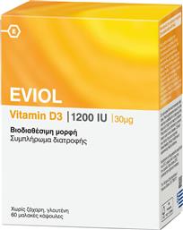 Eviol Vitamin D3 Βιταμίνη για Ανοσοποιητικό 1200iu 60 μαλακές κάψουλες από το Pharm24