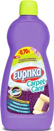 Ευρηκα Carpet Care Καθαριστικό Υγρό Χαλιών 500ml