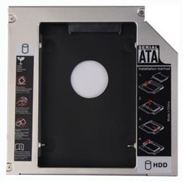 Ewent Caddy Θήκη Δεύτερου Σκληρού Δίσκου Sata HDD 12.7m