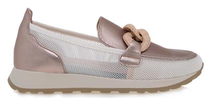 Exe Γυναικεία Loafers