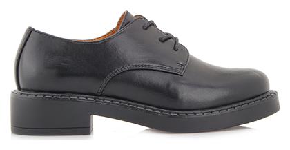 Exe Γυναικεία Oxfords σε Μαύρο Χρώμα
