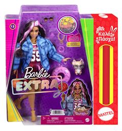 Extra Basketball Jersey Barbie από το BlablaToys