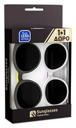 Eyelead 1+1 Παιδικά Γυαλιά Ηλίου Λευκό - Μπλε Polarized