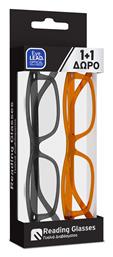 Eyelead Γυαλιά Πρεσβυωπίας +2.50 Γκρι / Μελί E225-E218 2τμχ