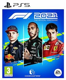 F1 2021