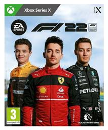 F1 2022 από το e-shop