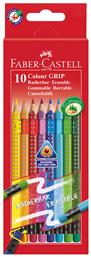 Faber-Castell Ξυλομπογιές Grip Με Γόμα 10τμχ από το Moustakas Toys