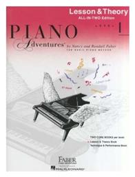 Faber & Faber Lesson Μέθοδος Εκμάθησης για Πιάνο