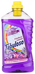 Fabuloso Καθαριστικό Υγρό Πατώματος Λεβάντα 1lt από το ΑΒ Βασιλόπουλος