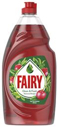 Fairy Clean & Fresh Υγρό Πιάτων με Άρωμα Κόκκινα Μούρα 900ml από το e-Fresh