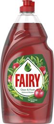 Fairy Clean & Fresh Υγρό Πιάτων με Άρωμα Κόκκινα Μούρα 900ml από το e-Fresh