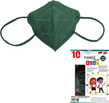 Famex Μάσκα Προστασίας FFP2 NR για Παιδιά Forest Green 10τμχ από το 24home