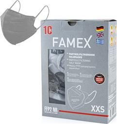 Famex Μάσκα Προστασίας FFP2 NR XXS για Παιδιά σε Γκρι χρώμα 10τμχ από το Pharm24