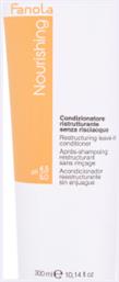 Fanola Nourishing Leave In Conditioner Αναδόμησης/θρέψης για Όλους τους Τύπους Μαλλιών 300ml από το Zizel