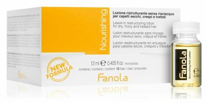 Fanola Nourishing Οροί Μαλλιών Αμπούλες Μαλλιών Αναδόμησης 12x12ml από το Zizel