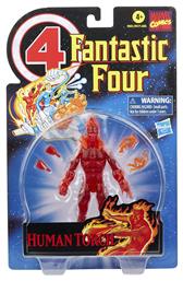 Fantastic Four: Retro Collection The Human Torch για 4+ Ετών 15εκ.