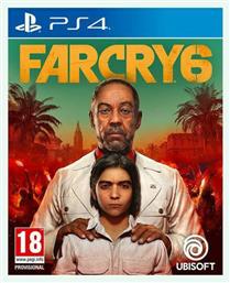 Far Cry 6