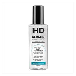 Farcom Hd Sea Salt Spray Μαλλιών 160ml