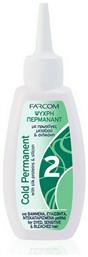 Farcom Λοσιόν Περμανάντ 2 80ml