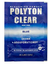 Farcom Polyton Clear Blue 15gr