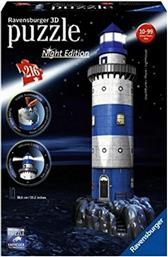 Φάρος, Night Edition 3D 216pcs από το Plus4u
