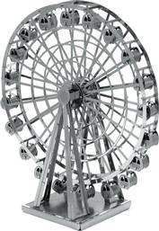 Fascinations Μεταλλική Φιγούρα Μοντελισμού Ferris Wheel 9.1x7.5x3.3εκ. από το GreekBooks
