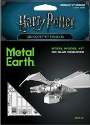 Fascinations Μεταλλική Φιγούρα Μοντελισμού Harry Potter: Gringott's Dragon Model Kit 19x13.7x6εκ. από το GreekBooks