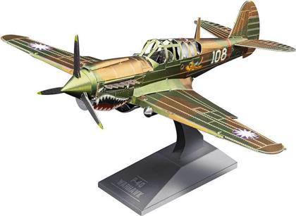 Fascinations Μεταλλική Φιγούρα Μοντελισμού Αεροπλάνο Earth P-40 Warhawk 13.2x10.9x7.9εκ. από το GreekBooks