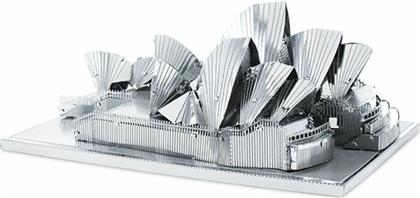 Fascinations Μεταλλική Φιγούρα Μοντελισμού Μνημείο Sydney Opera House από το GreekBooks