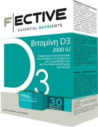 Fective D3 2000iu 30 μαλακές κάψουλες από το Pharm24